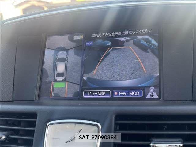Nissan FUGA 2016-12 7979322-4