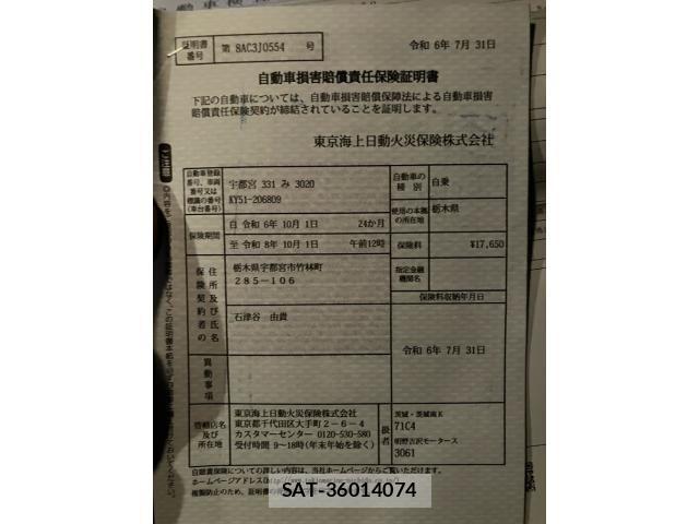 Nissan FUGA 2012-01 8035719-26