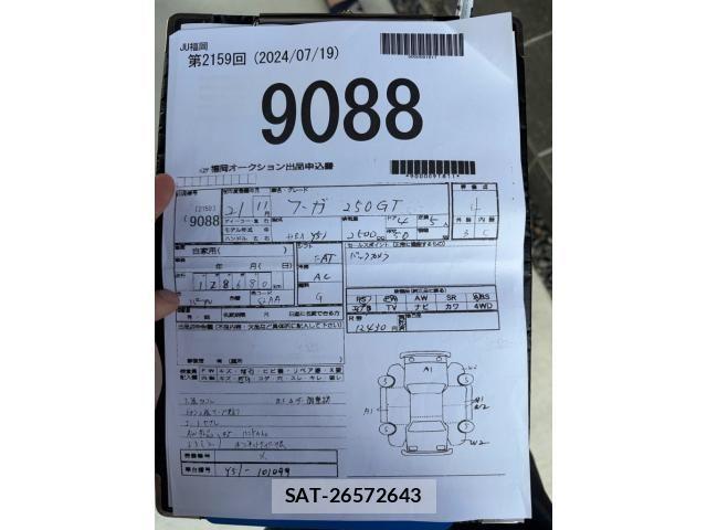 Nissan FUGA 2009-11 8099319-23