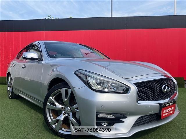 Nissan FUGA 2019-07 8099316-0