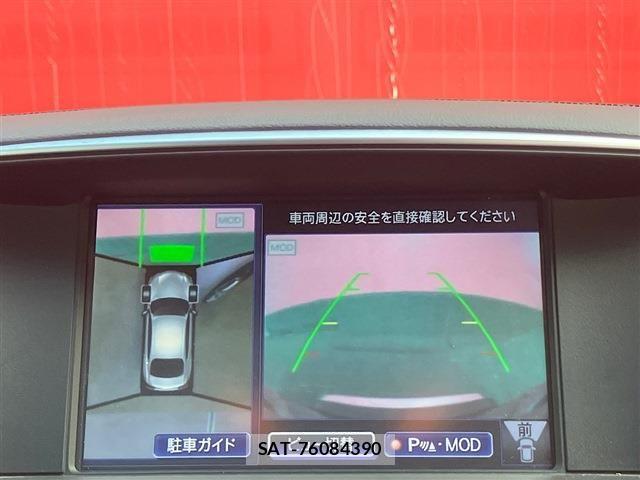 Nissan FUGA 2019-07 8099316-23