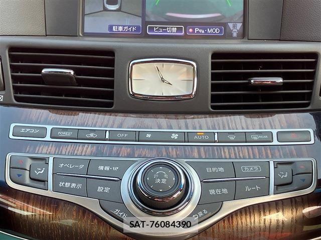 Nissan FUGA 2019-07 8099316-24