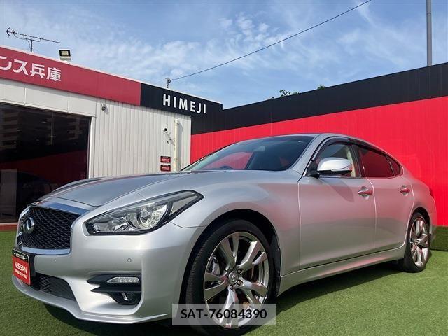 Nissan FUGA 2019-07 8099316-2