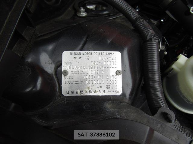 Nissan FUGA 2015-05 8099317-29