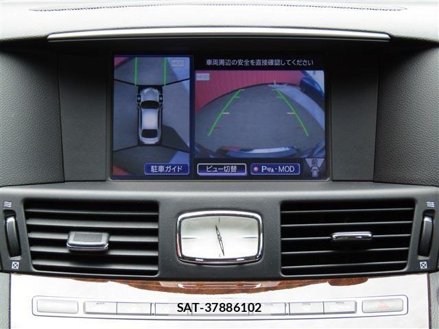 Nissan FUGA 2015-05 8099317-3