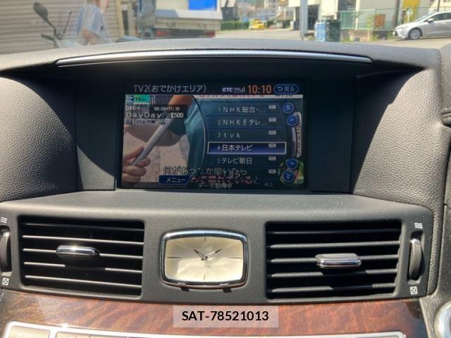 Nissan FUGA 2011-10 8145853-20