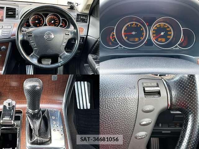 Nissan FUGA 2005-07 8207653-3