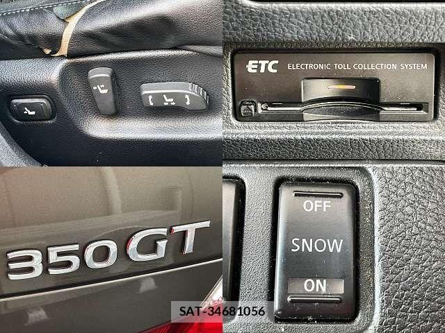 Nissan FUGA 2005-07 8207653-4