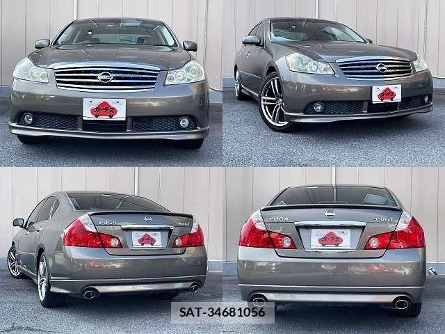 Nissan FUGA 2005-07 8207653-8