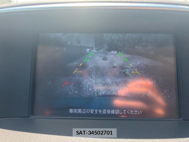 Nissan FUGA 2014-04 8207659-13