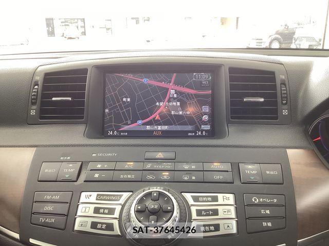 Nissan FUGA 2008-01 8230166-6