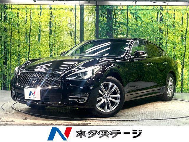 Nissan FUGA 2021-05 8314601-0