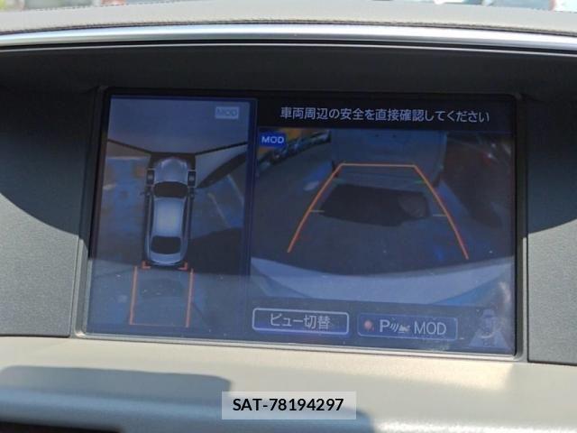Nissan FUGA 2015-02 8314604-17