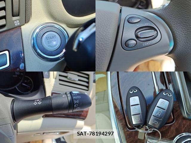Nissan FUGA 2015-02 8314604-4