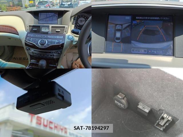Nissan FUGA 2015-02 8314604-5