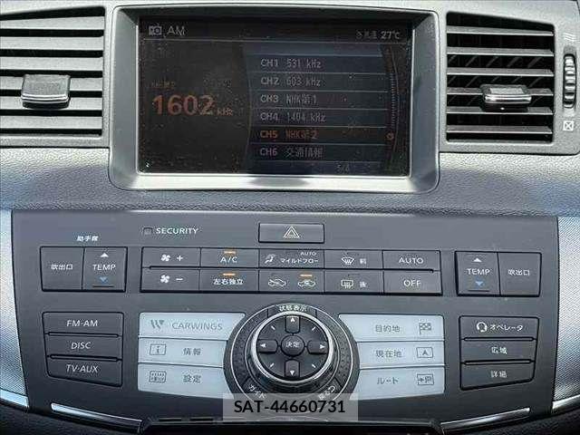 Nissan FUGA 2006-07 8314605-27