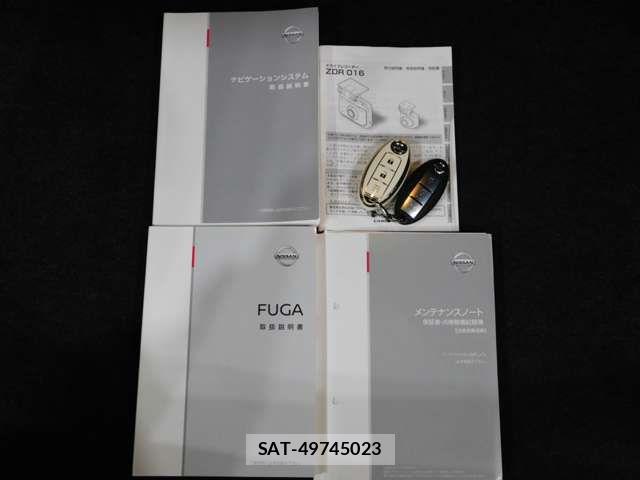 Nissan FUGA 2020-05 8314603-9