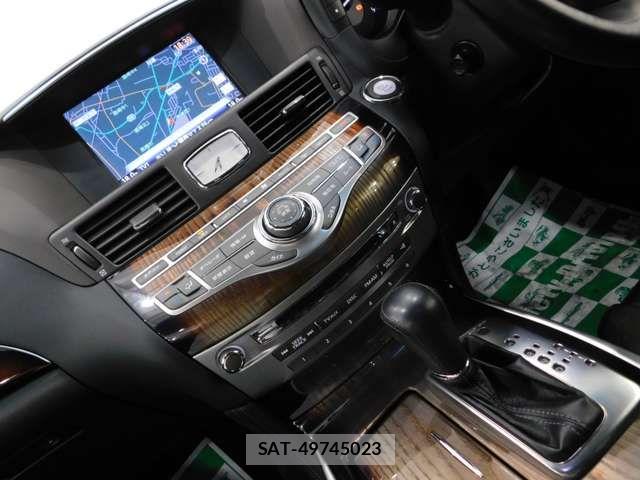 Nissan FUGA 2020-05 8314603-11