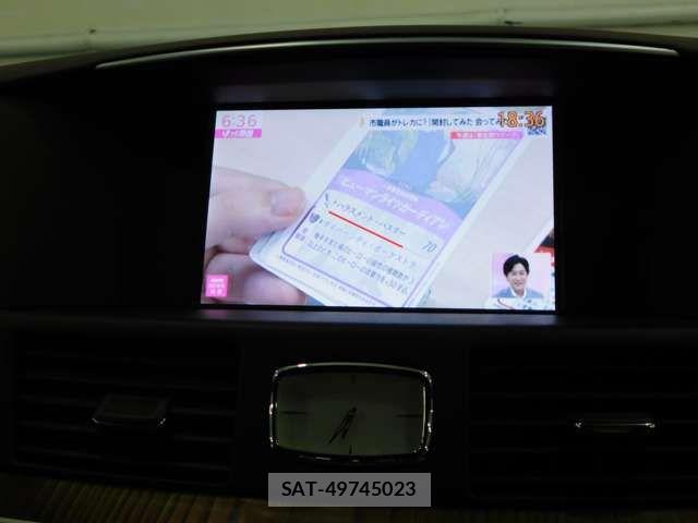 Nissan FUGA 2020-05 8314603-13