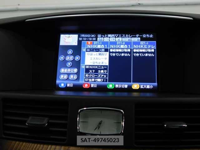 Nissan FUGA 2020-05 8314603-14