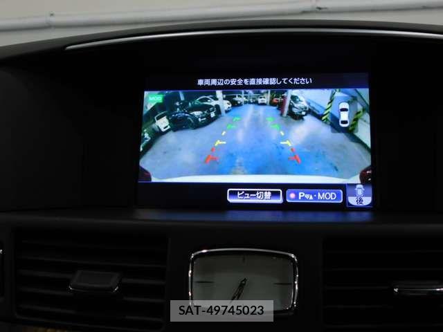 Nissan FUGA 2020-05 8314603-15