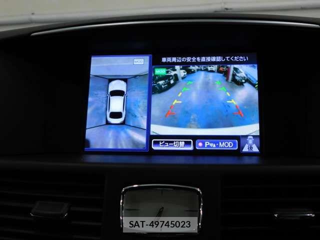 Nissan FUGA 2020-05 8314603-16