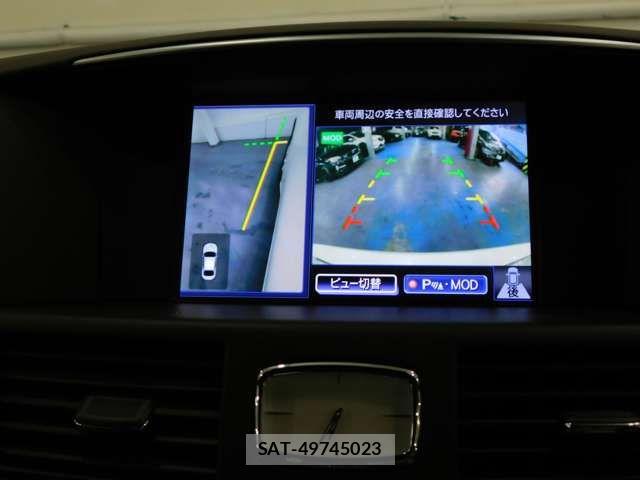 Nissan FUGA 2020-05 8314603-17