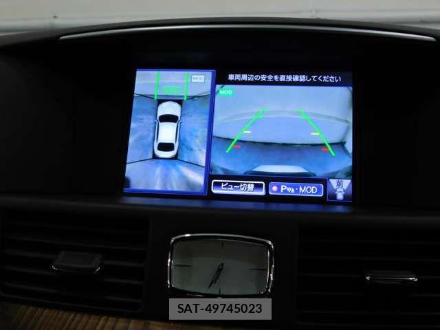 Nissan FUGA 2020-05 8314603-18