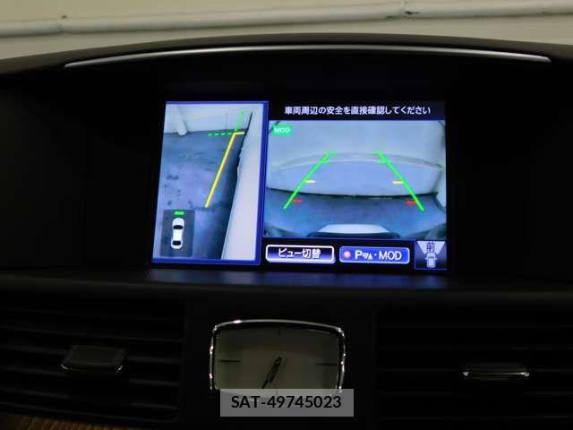 Nissan FUGA 2020-05 8314603-19