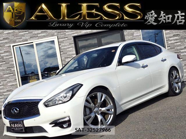 Nissan FUGA 2015-09 8335959-0