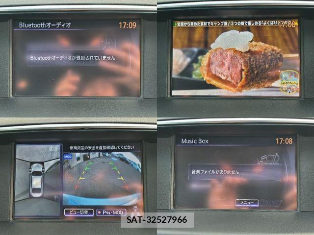 Nissan FUGA 2015-09 8335959-19