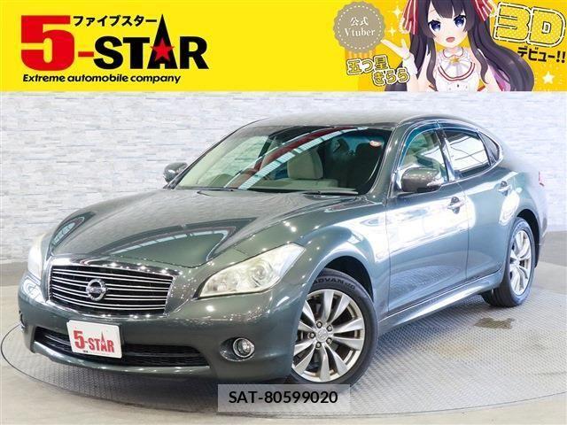 Nissan FUGA 2013-08 8366059-0