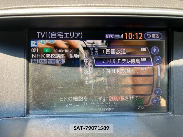 Nissan FUGA 2011-08 8366062-24