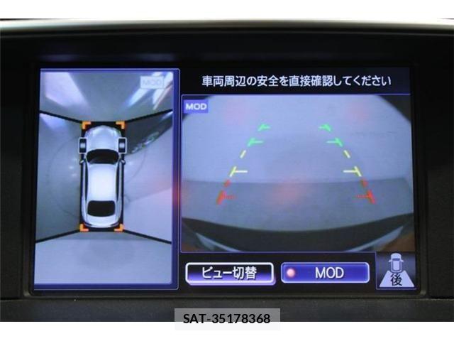 Nissan FUGA 2015-03 8457561-2