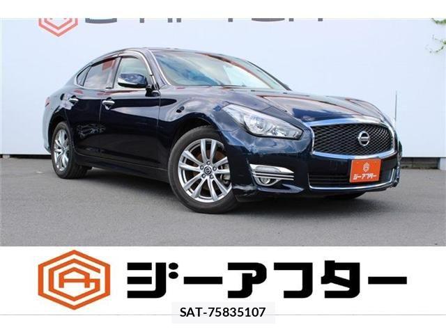 Nissan FUGA 2020-11 8485456-0