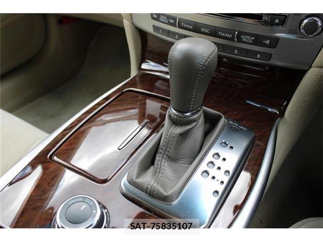 Nissan FUGA 2020-11 8485456-27