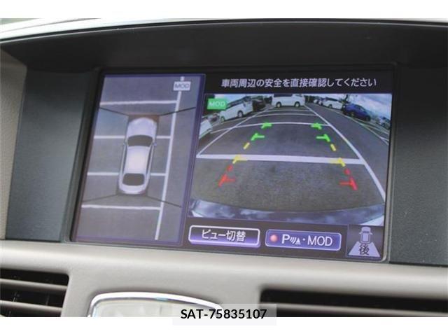 Nissan FUGA 2020-11 8485456-29