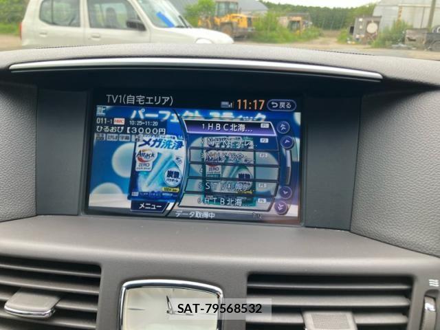 Nissan FUGA 2009-12 8485457-17