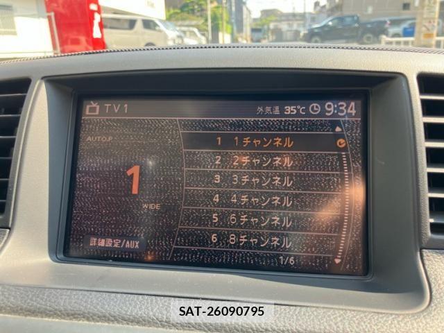 Nissan FUGA 2005-11 8562025-18