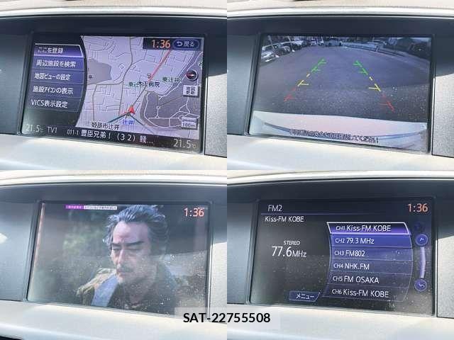 Nissan FUGA 2011-08 8659249-5