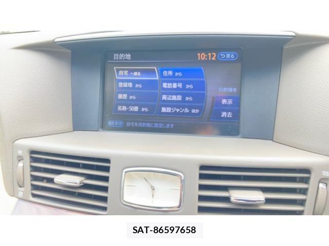 Nissan FUGA 2010-01 8659250-13