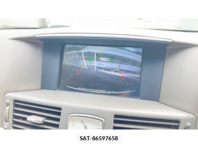 Nissan FUGA 2010-01 8659250-15