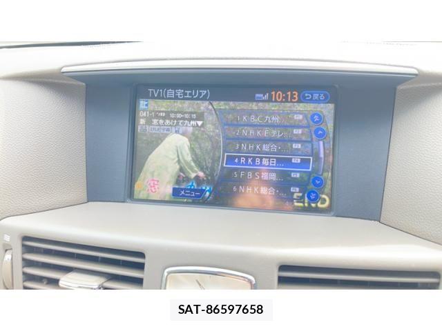 Nissan FUGA 2010-01 8659250-16