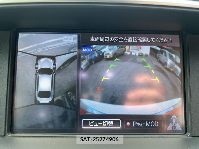 Nissan FUGA 2016-01 8829208-17