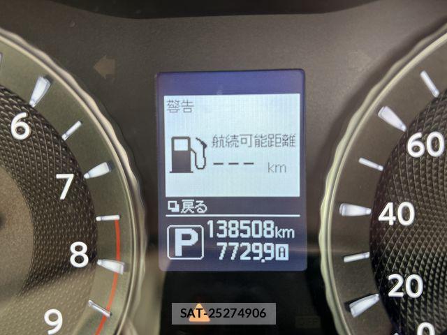 Nissan FUGA 2016-01 8829208-24