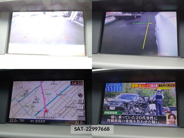 Nissan FUGA 2012-03 8829209-10