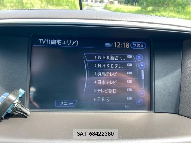 Nissan FUGA 2015-11 8829210-16