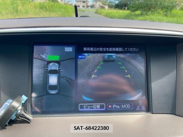 Nissan FUGA 2015-11 8829210-17