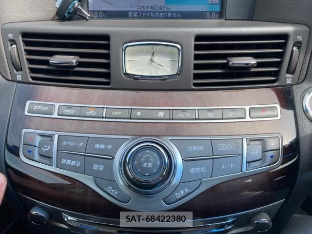 Nissan FUGA 2015-11 8829210-18