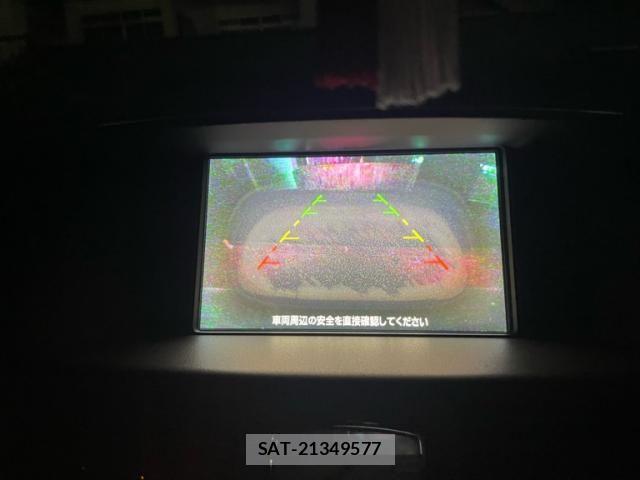 Nissan FUGA 2012-03 8849155-20